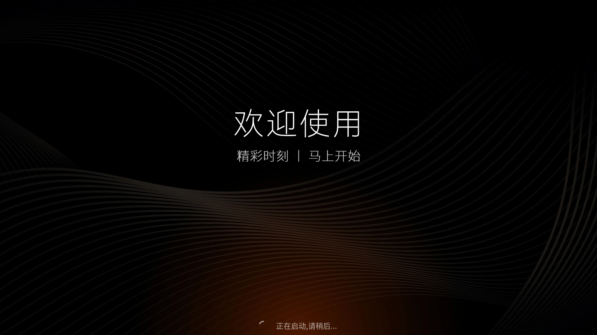 ׷ӽ¼vip20240201.0°ͼ3