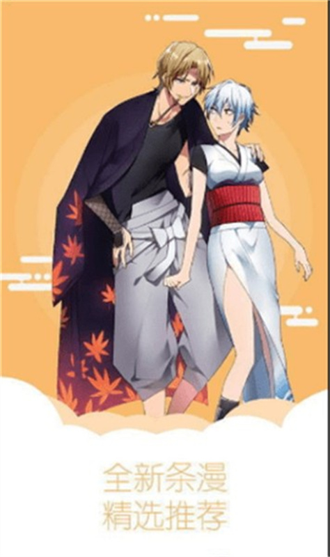 desireappٷv17.0׿ͼ2