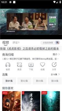 ����Ӱ��