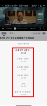 ����Ӱ��