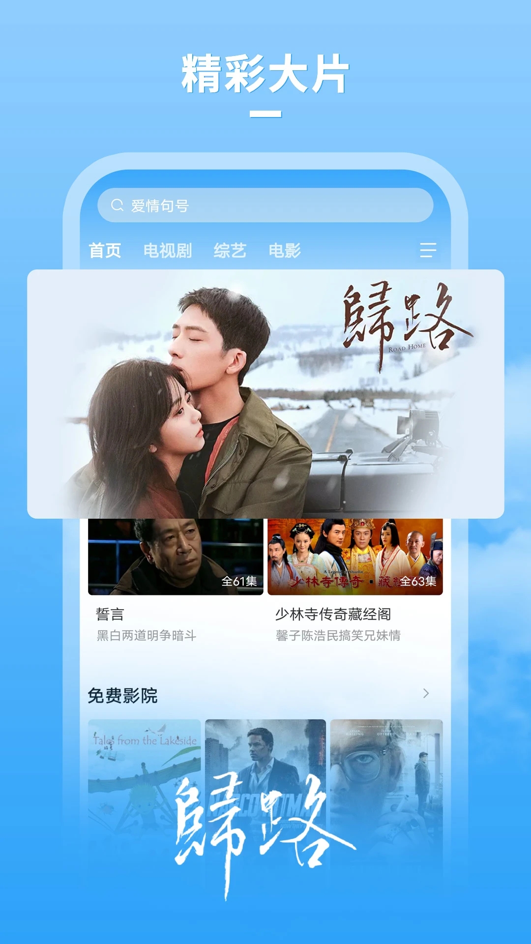 ţţӰ׷app¿׿1.4.6ͼ0