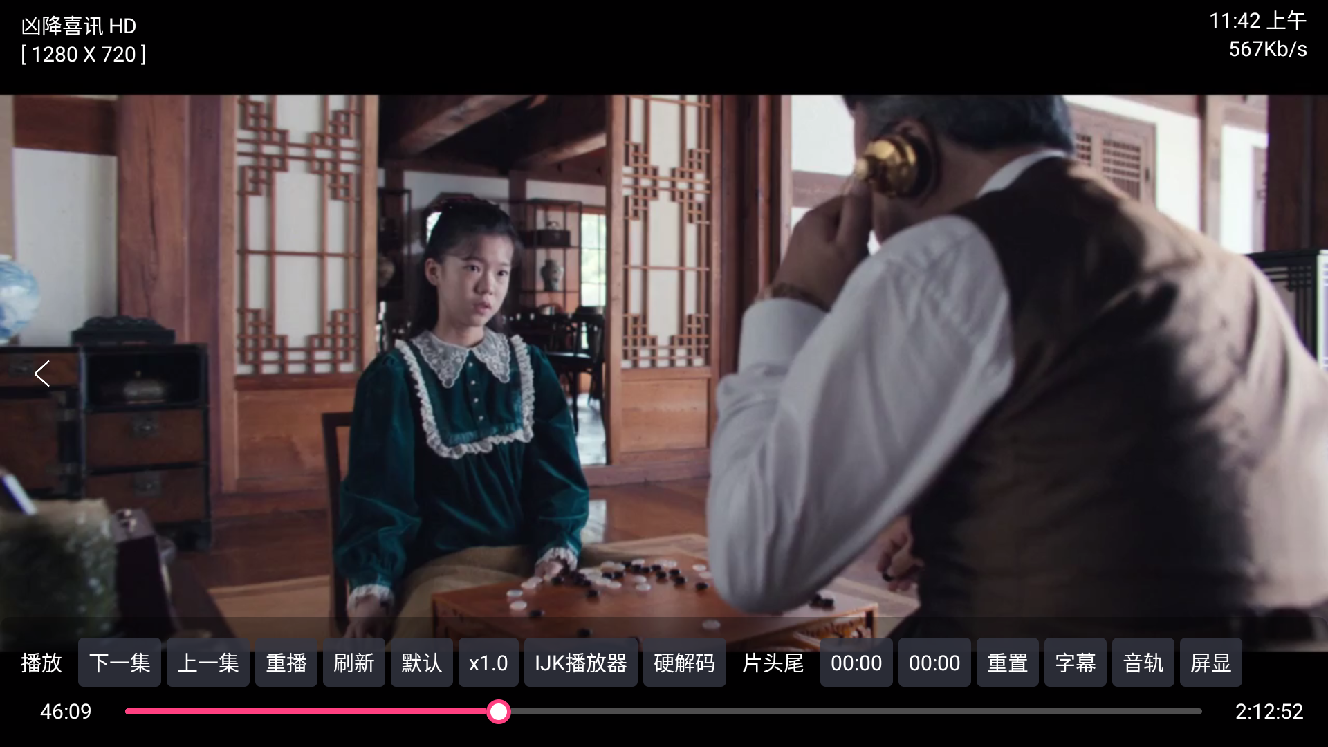 벥׷tvٷ20250326-1801Ѱͼ3