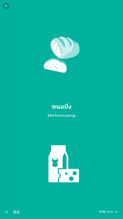 droplets׿İ°36.10ͼ4