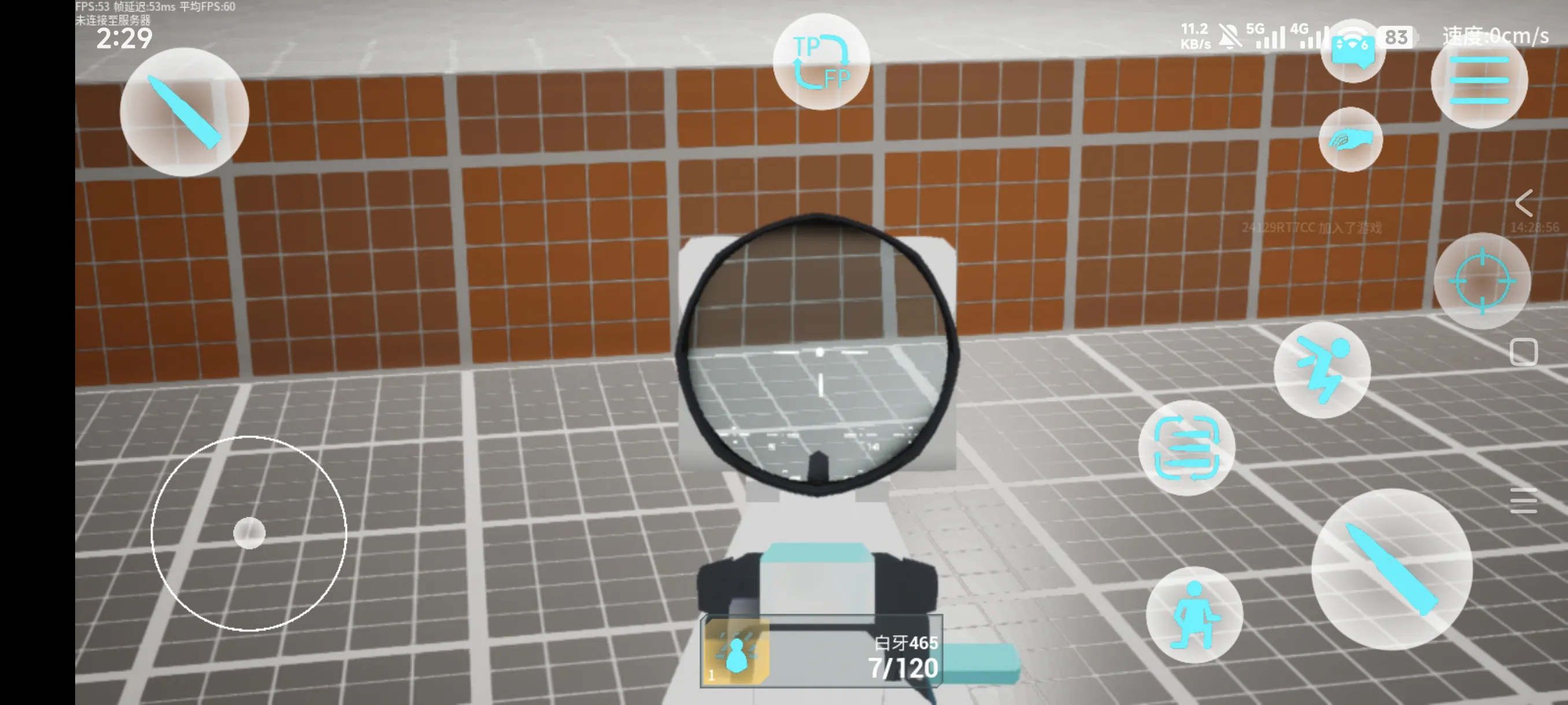 bluearena(ε)ͬϷ0.0.1°ͼ1