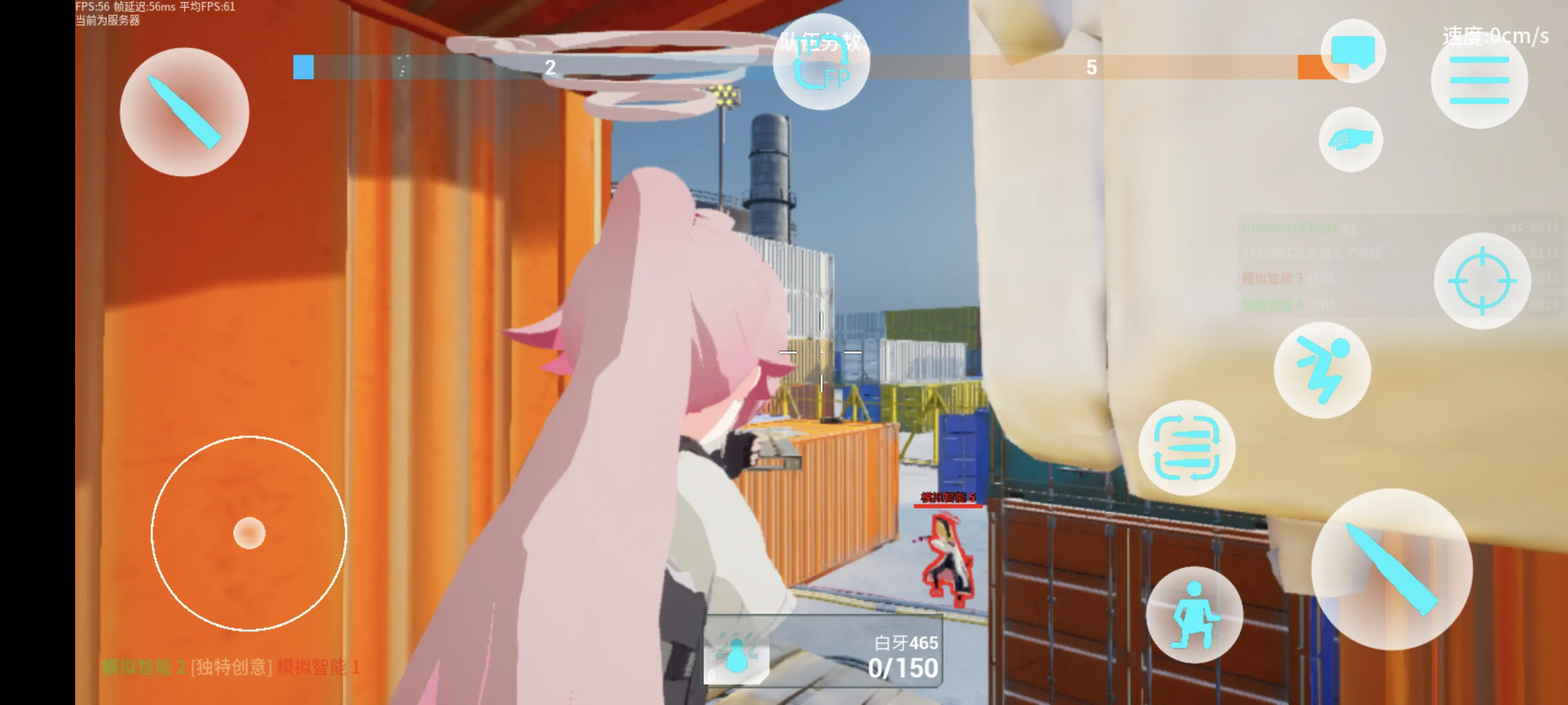 bluearena(ε)ͬϷ0.0.1°ͼ0