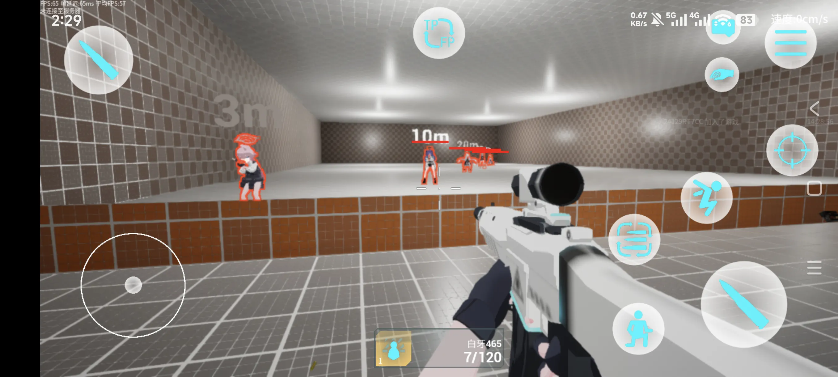 bluearena(ε)ͬϷ0.0.1°ͼ3