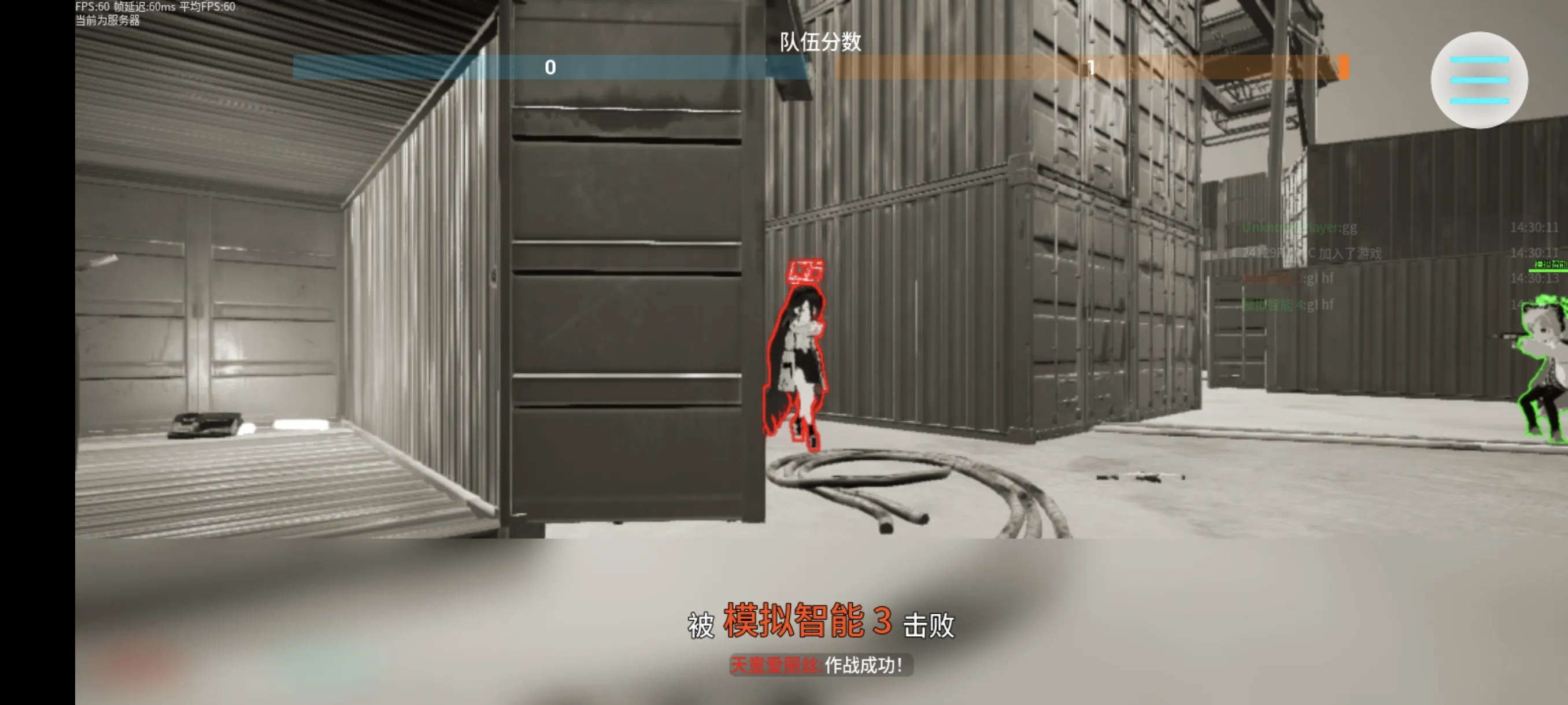 bluearena(ε)ͬϷ0.0.1°ͼ2