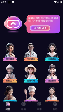 ChatMindAI������Ѱ�