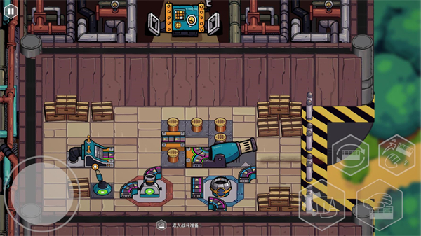 ֻ̹׿(ConnecTank)v1.80°ͼ1