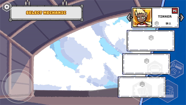 ֻ̹׿(ConnecTank)v1.80°ͼ0