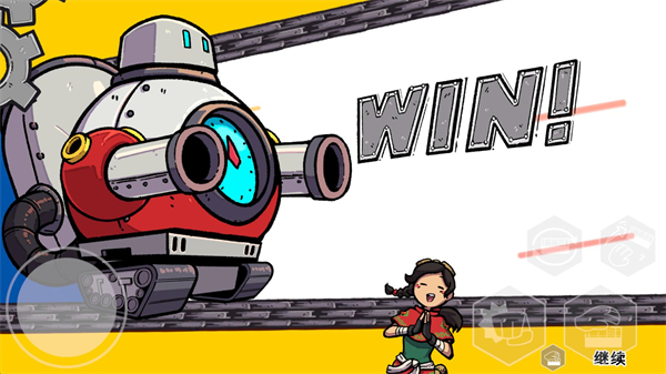 ֻ̹׿(ConnecTank)v1.80°ͼ3