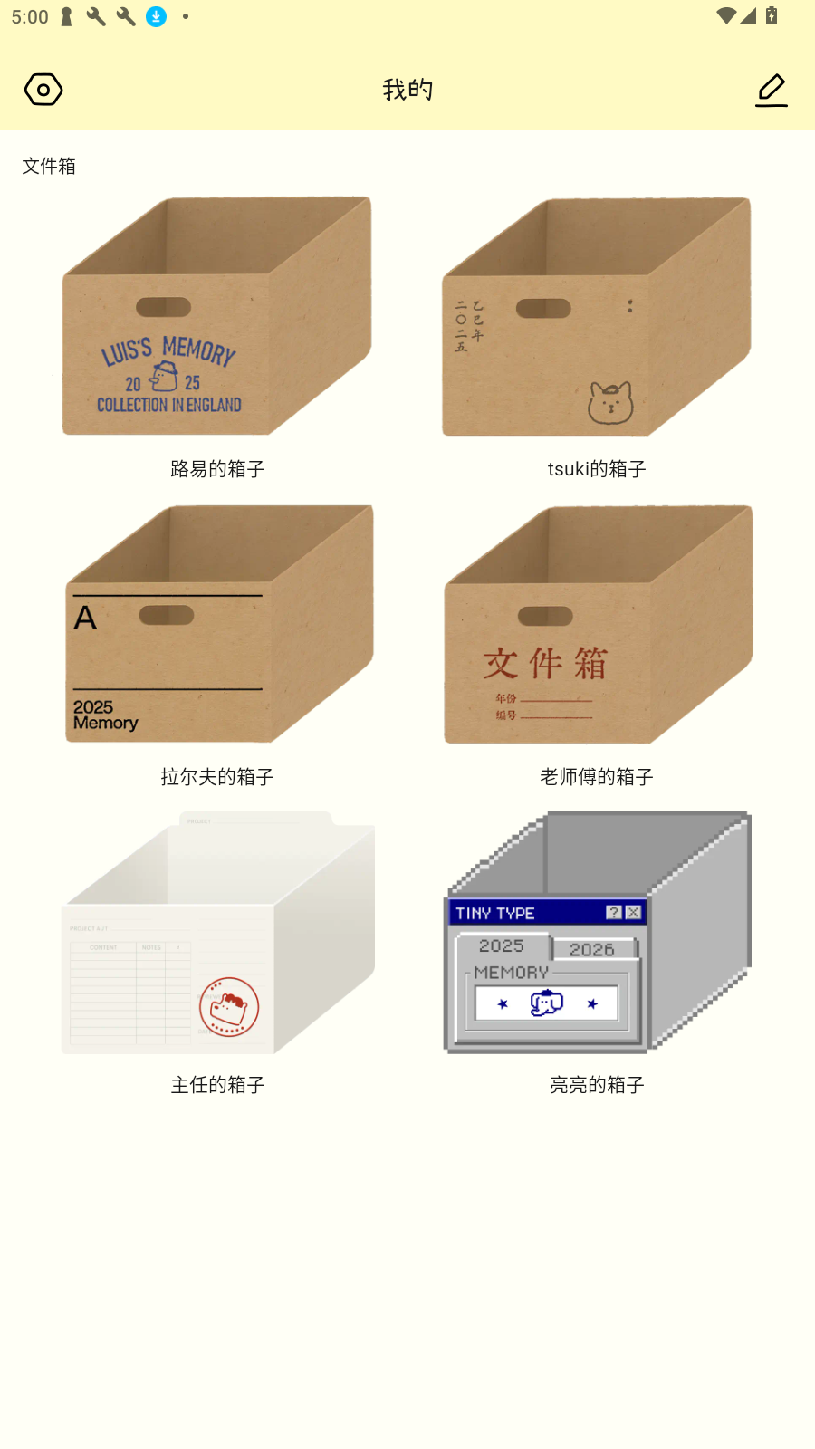 ŰСtinytypeѰv1.0.0׿ͼ0