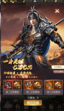 ȺӢ 0.05ȫͼ佫ֻƻ