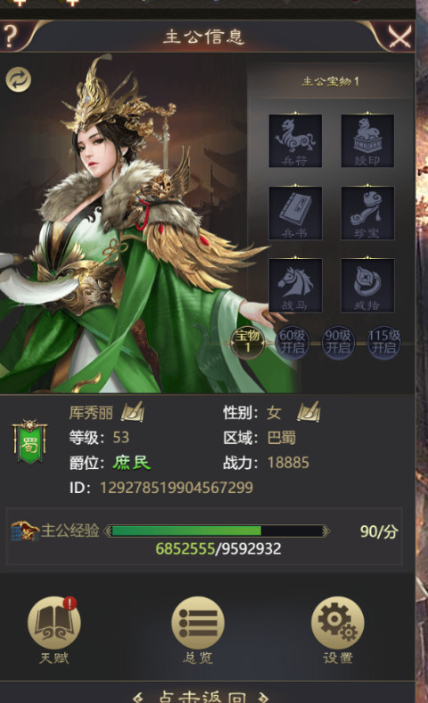 ȺӢ 0.05ȫͼ佫ֻƻ1.0.0ͼ3