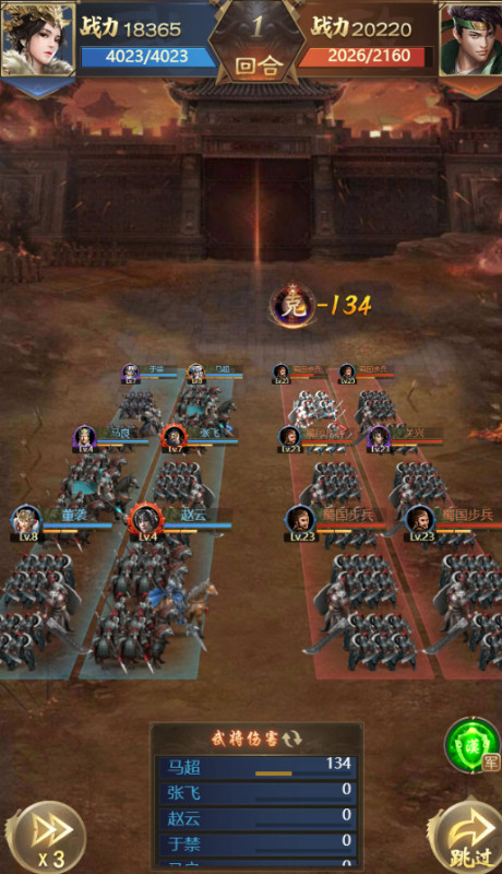 ȺӢ 0.05ȫͼ佫ֻƻ1.0.0ͼ1