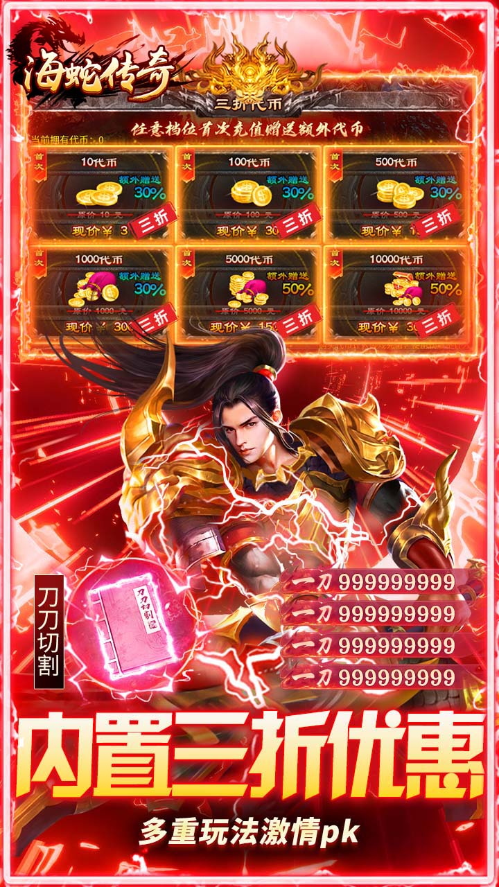 ߴ滶ְۿ۰v1.0.0ͼ0