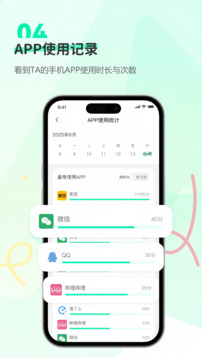 Findus官方正版1.0.4安卓版截图1