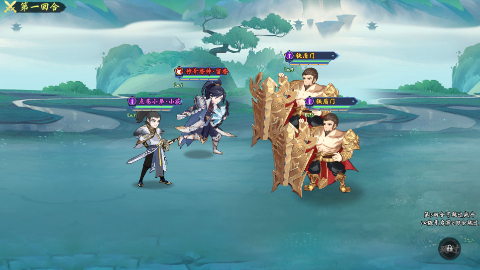 ˹ض½0.1ϰۿ۰v1.0°ͼ3