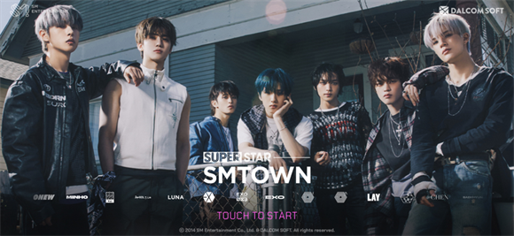 ȫSMٷ°(superstar smtown)v3.27.1ֻͼ3