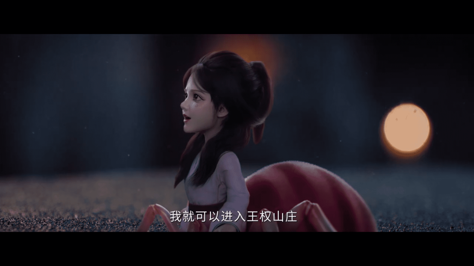 永州影院tv电视版最新版yz6.0.3免费版截图1