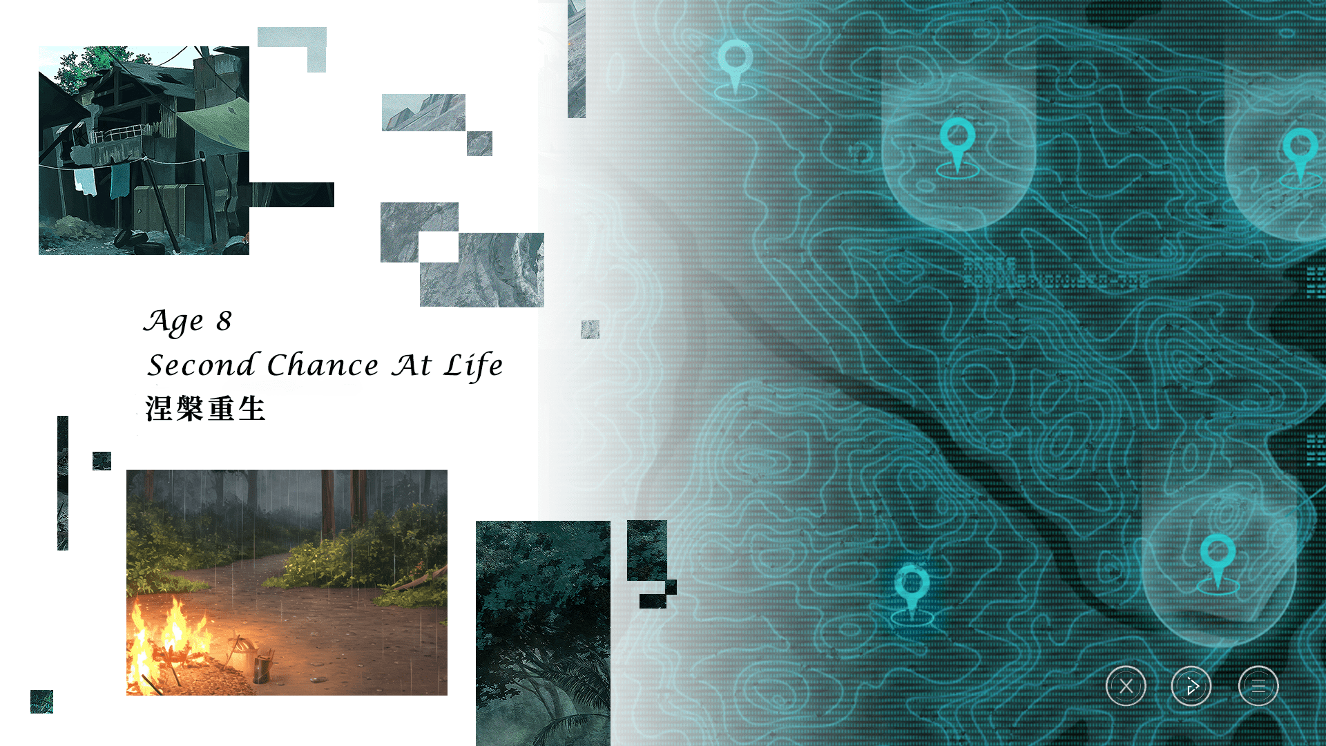 星之终途后日谈渺茫希望的日记安卓直装版1.21手机版截图1