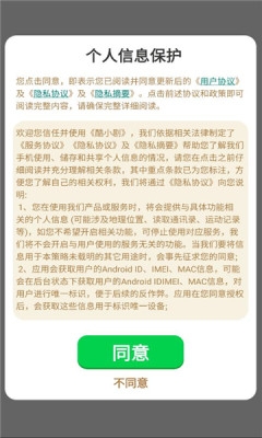 酷小剧app官方最新版2.7.5.9安卓版截图1