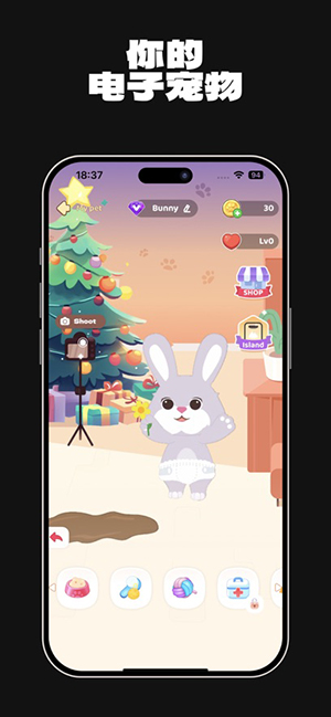 AnimalFace动物系脸生成器appv1.2.8安卓版截图1