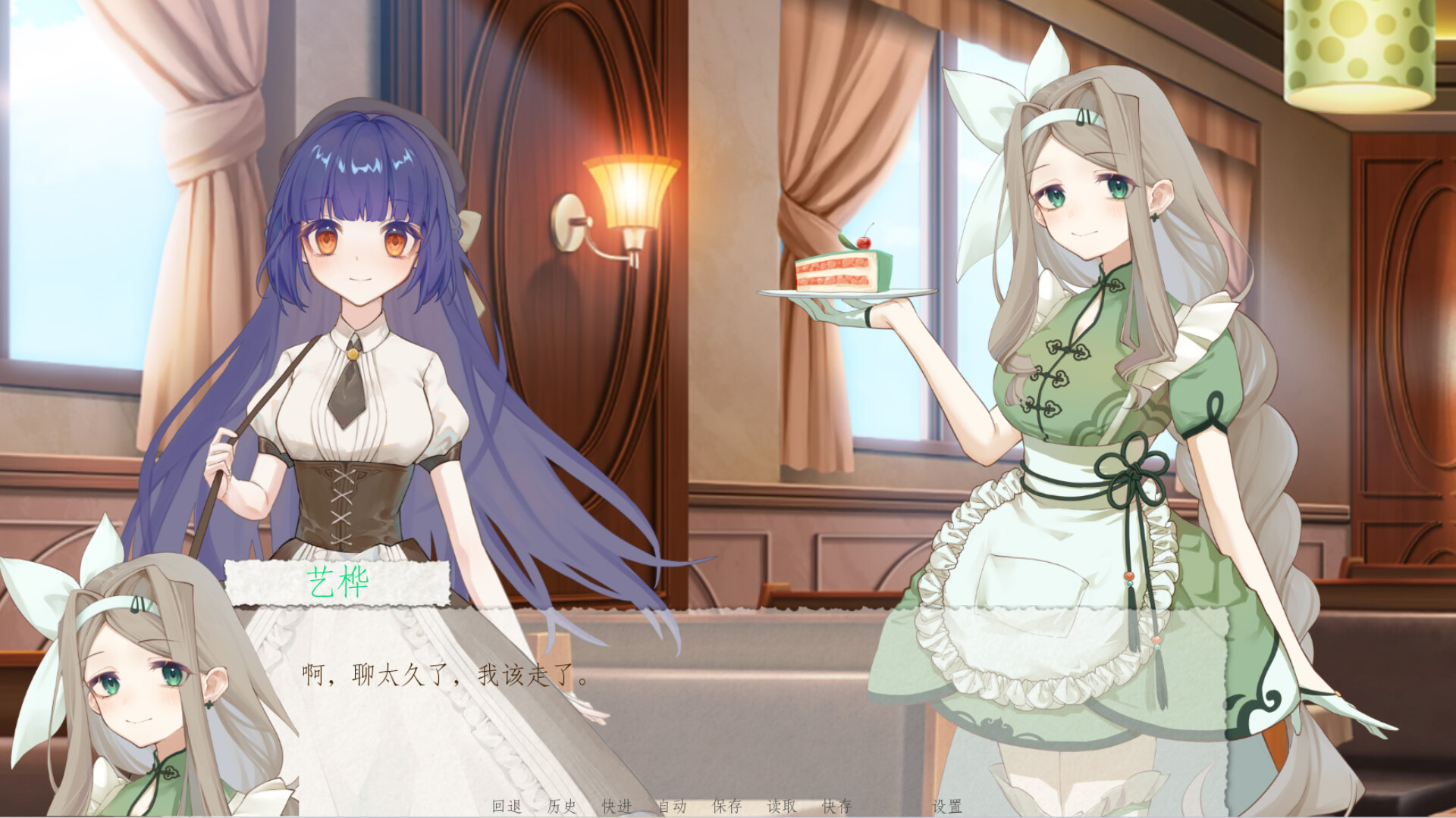 箱庭青春手游官方版v11.13最新版截图4