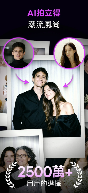 AIMirrorʰ20256.8.5ͼ0