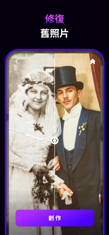 AIMirrorʰ20256.8.5ͼ2