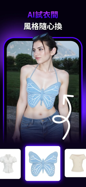 AIMirrorʰ20256.8.5ͼ5