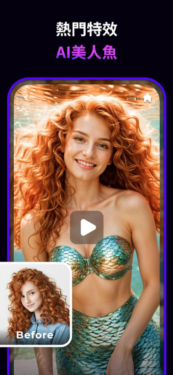 AIMirrorʰ20256.8.5ͼ4