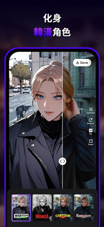 AIMirrorʰ20256.8.5ͼ3