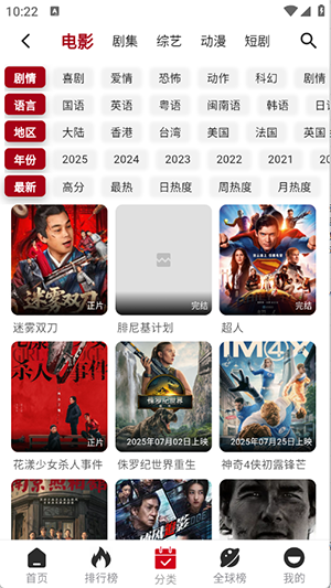 glgl.tvٷع๾1.6.2ͼ1