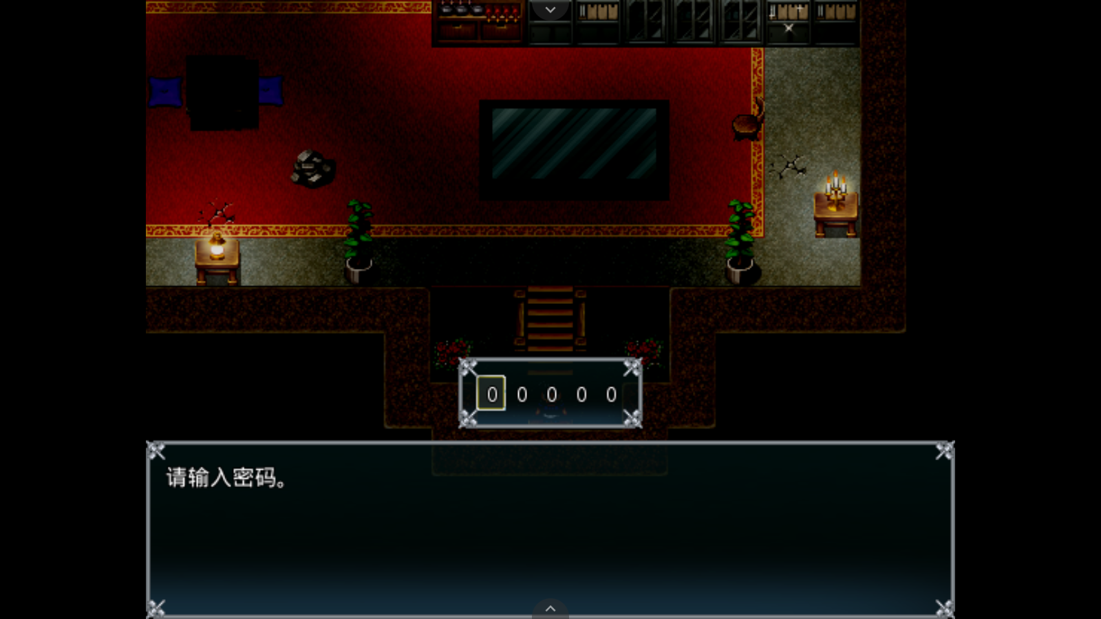 Ը׿ֲ(Feather Of Praying)v2.0°ͼ0