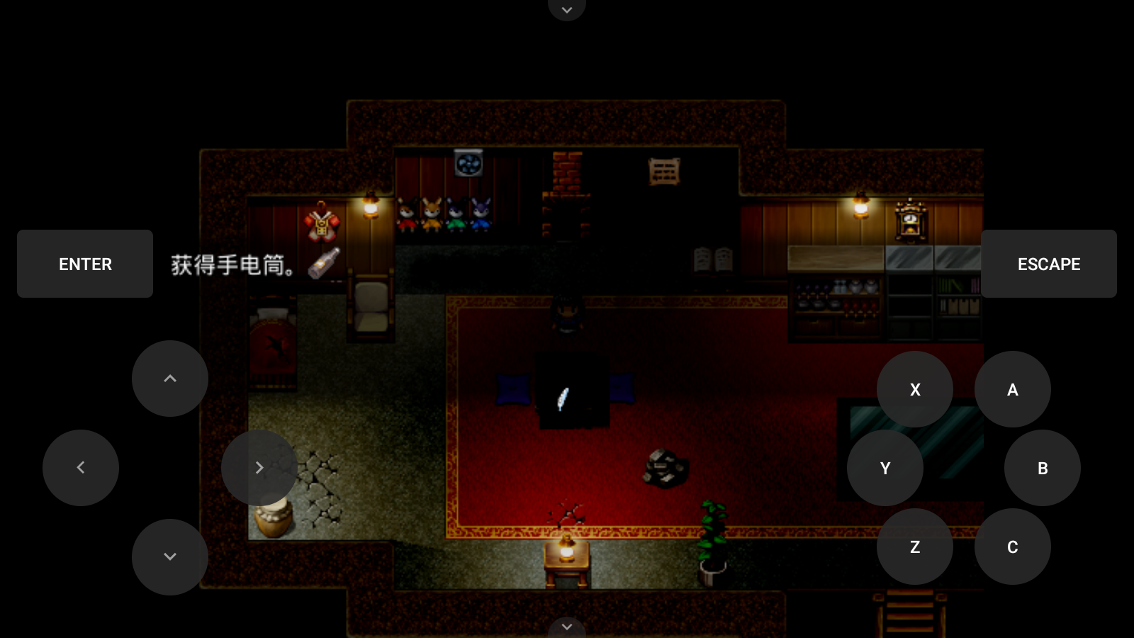 Ը׿ֲ(Feather Of Praying)v2.0°ͼ2