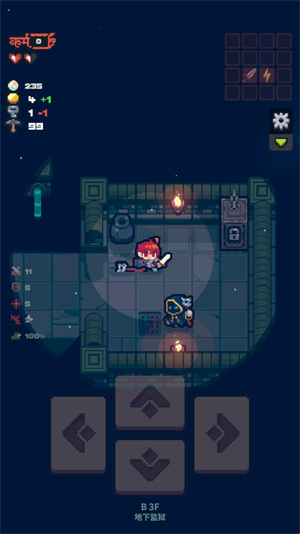 µȸ(Guidus One)v0.0.1׿ͼ0