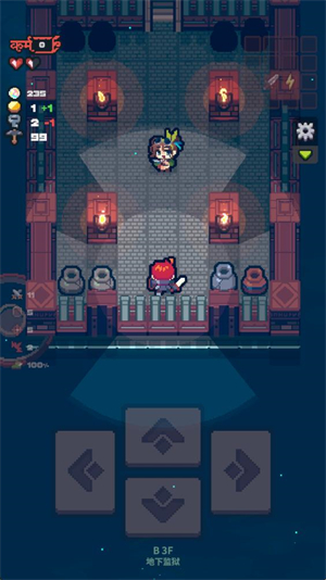 µȸ(Guidus One)v0.0.1׿ͼ1