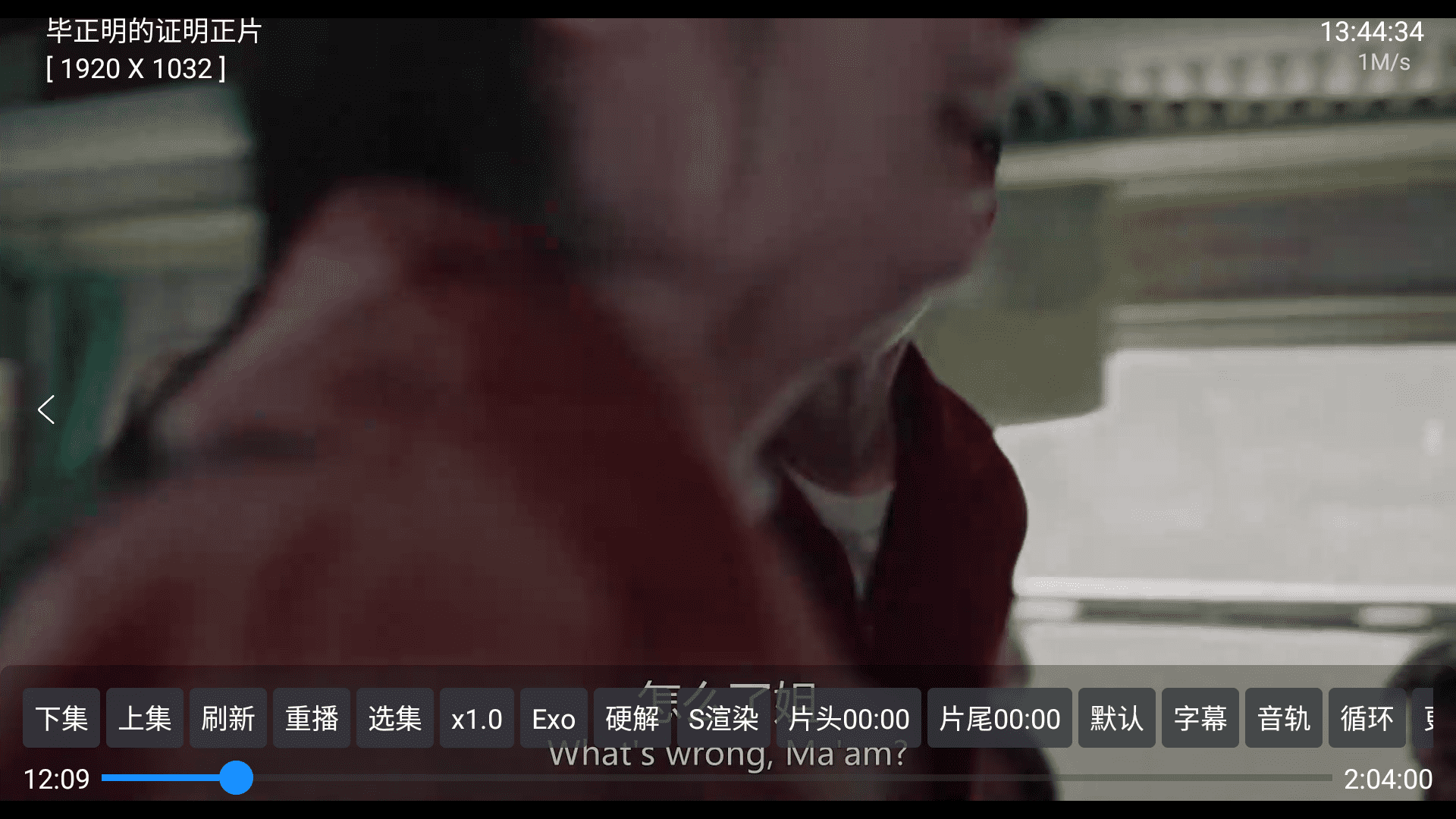 雨露影视盒子正版免费9.9.9安卓版截图0