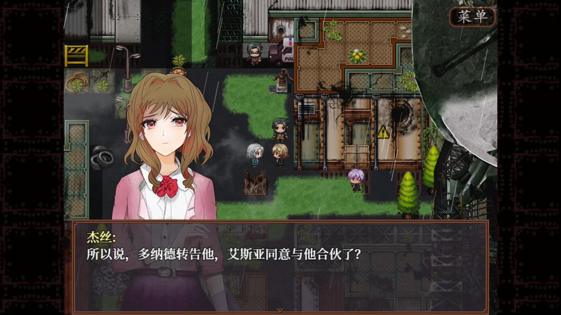 子夜之章历史的终局游戏安卓版1.0免费版截图3