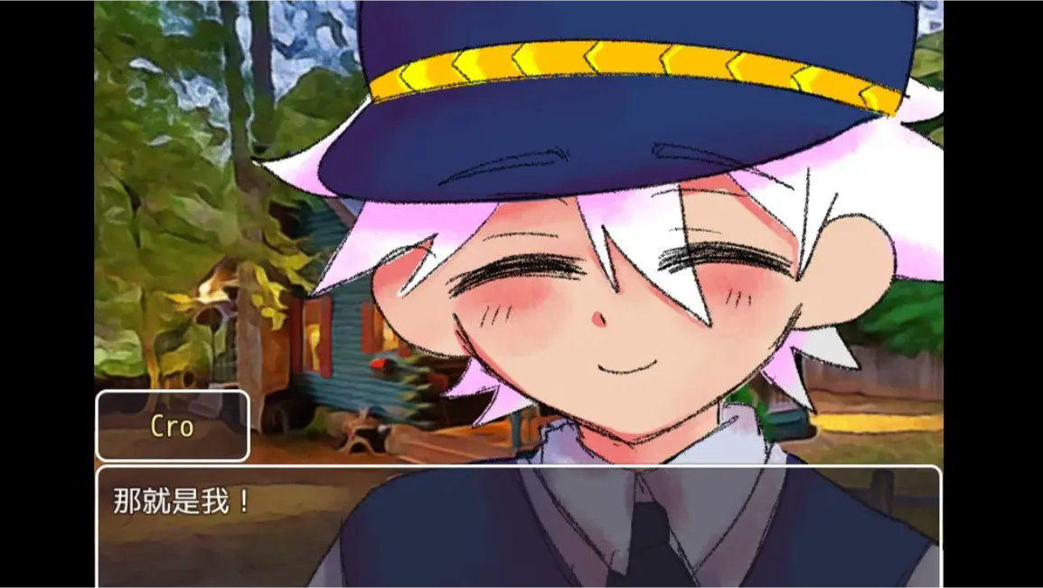 失踪(好梦续作游戏)1.9.48安卓版截图0