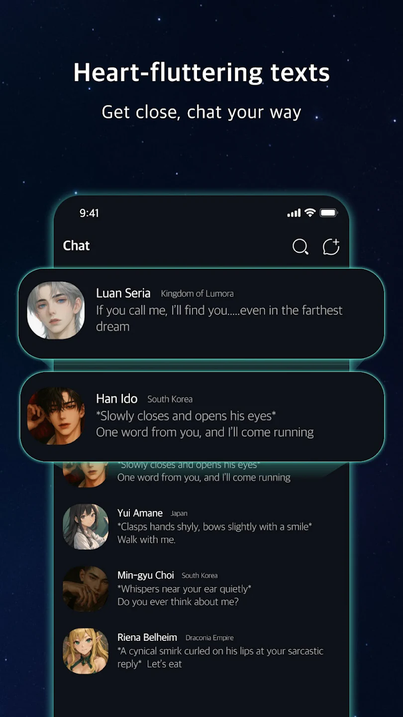 lumora ai官方正版1.0.24最新版截图2