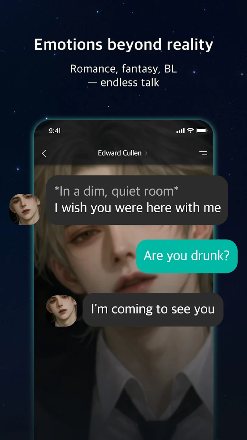 lumora ai官方正版1.0.24最新版截图1