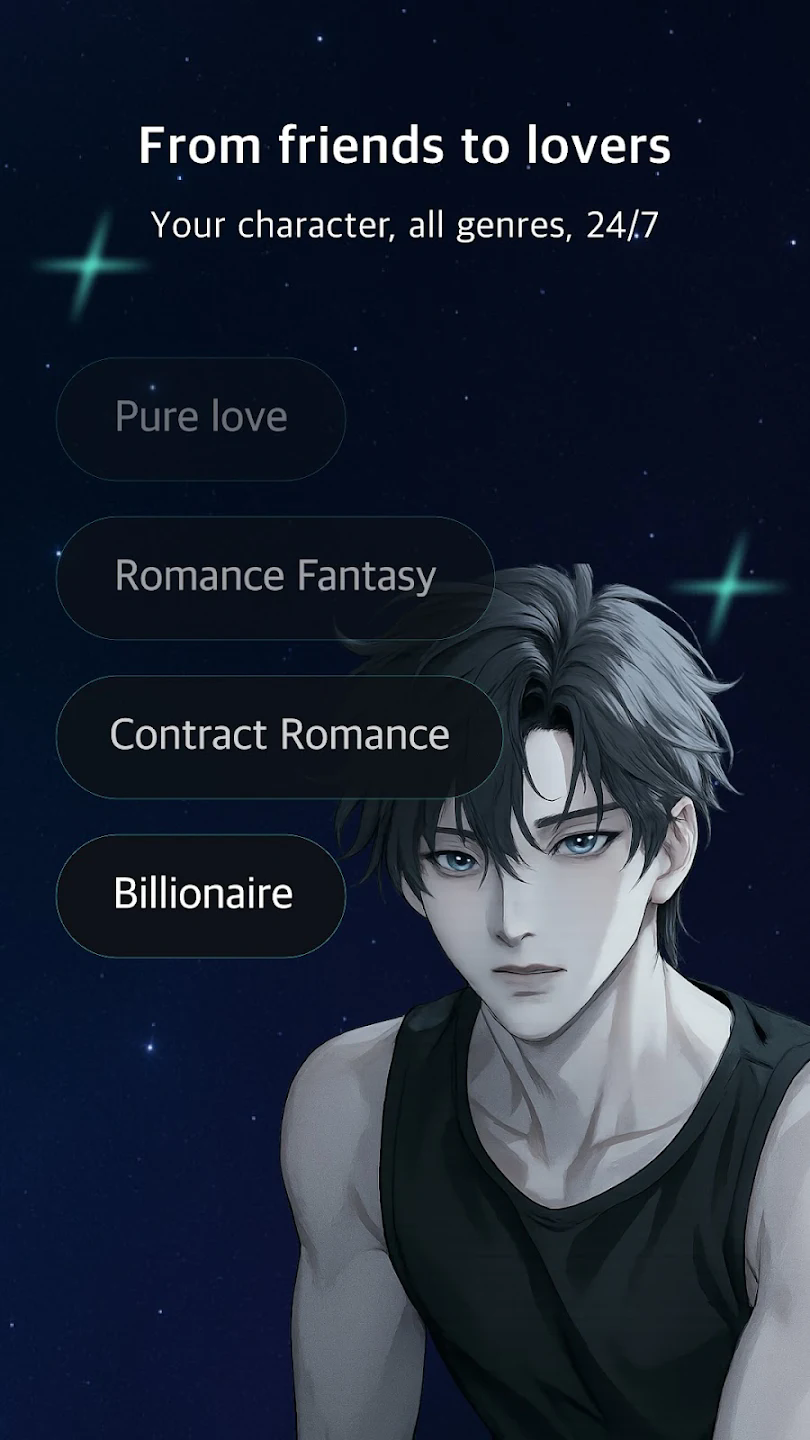 lumora ai官方正版1.0.24最新版截图3