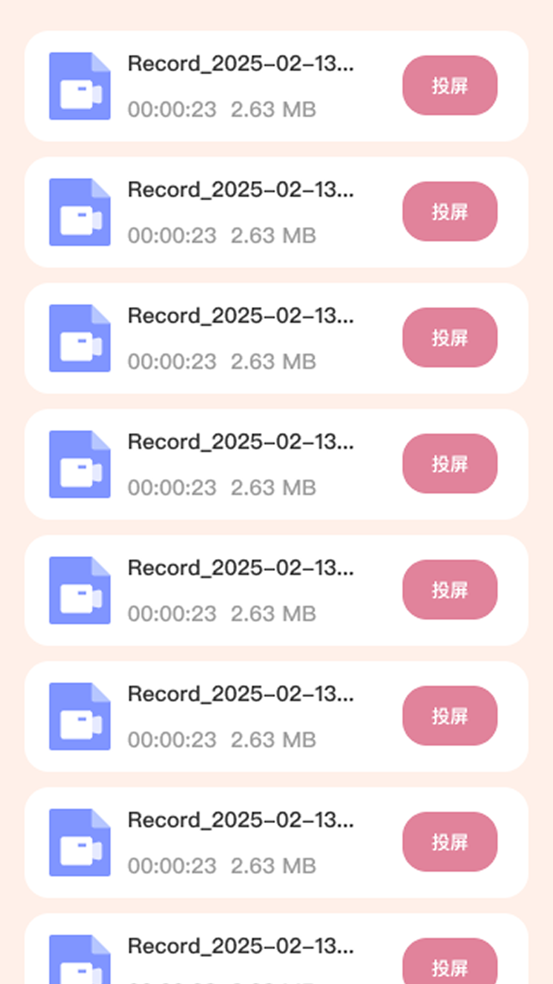 超清晰放大助手2025最新版本v2.0.7安卓版截图2