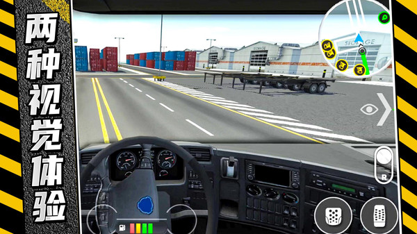 疯狂卡车公路挑战赛游戏最新版v2.0.2安卓版截图0