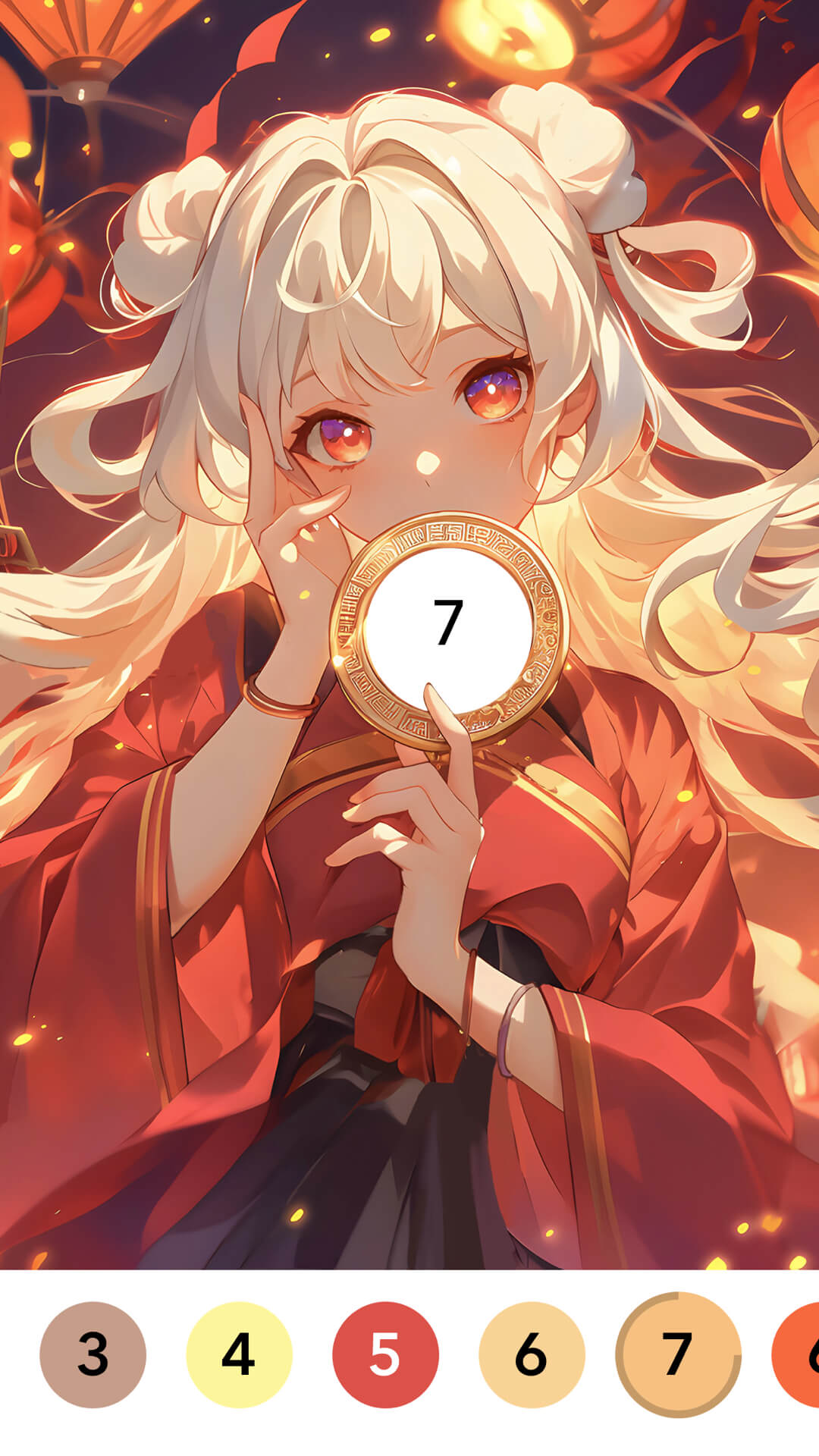 美涂壁纸app官方最新版v1.2.2安卓版截图3