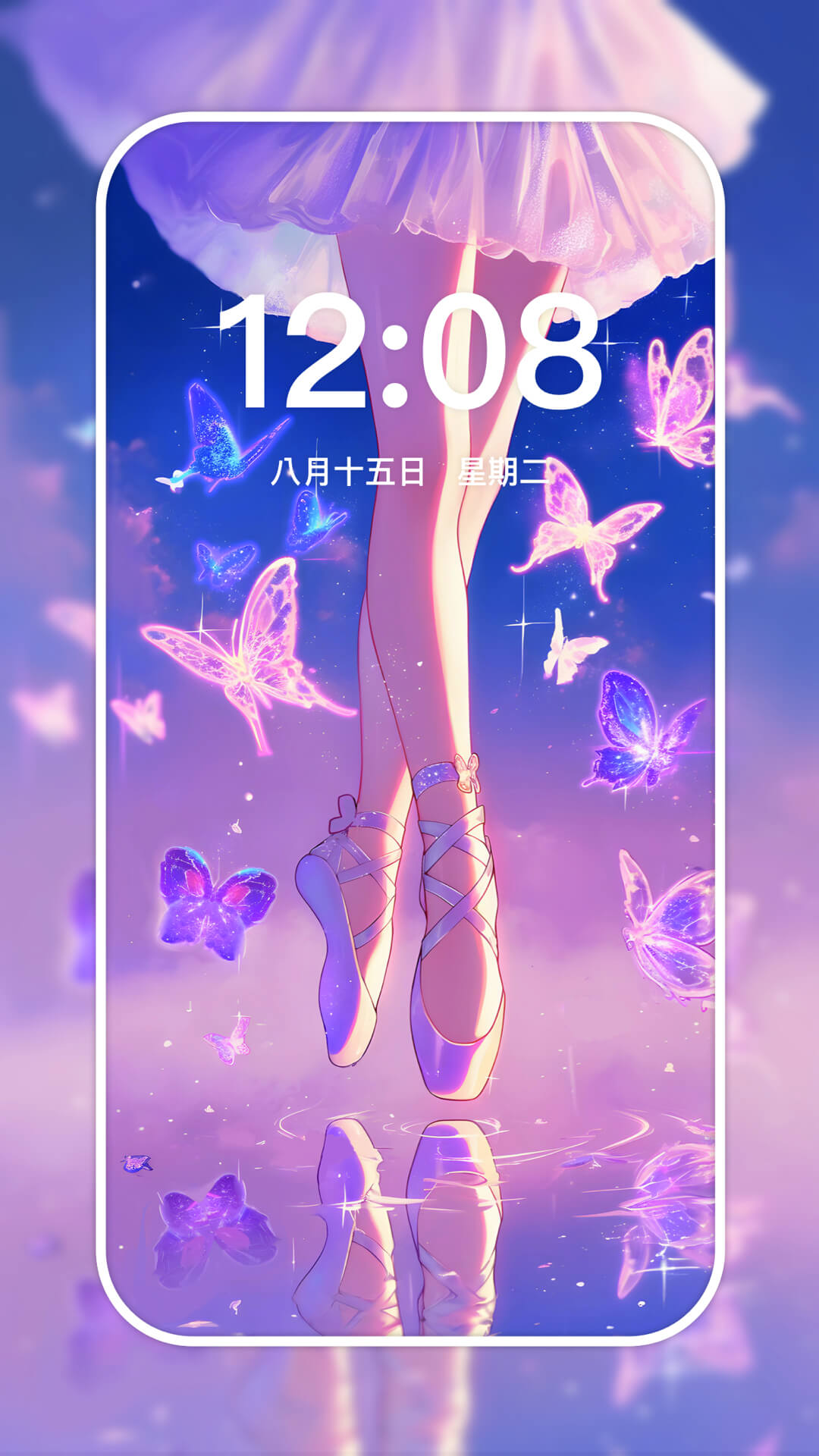 美涂壁纸免广告最新版本v1.2.2安卓版截图2