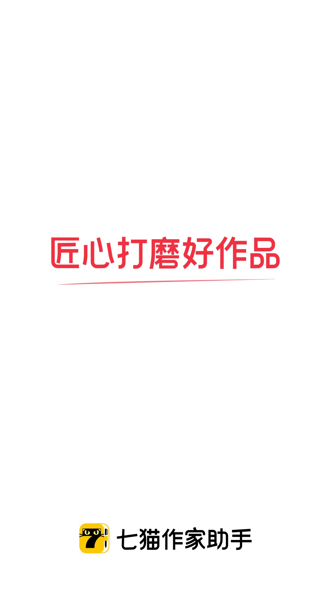 èѰ氲װٷv3.22.11ͼ0