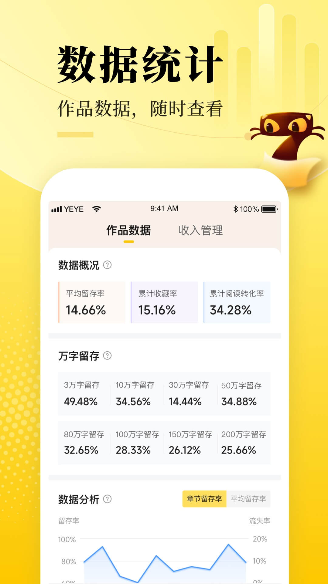 èѰ氲װٷv3.22.11ͼ1